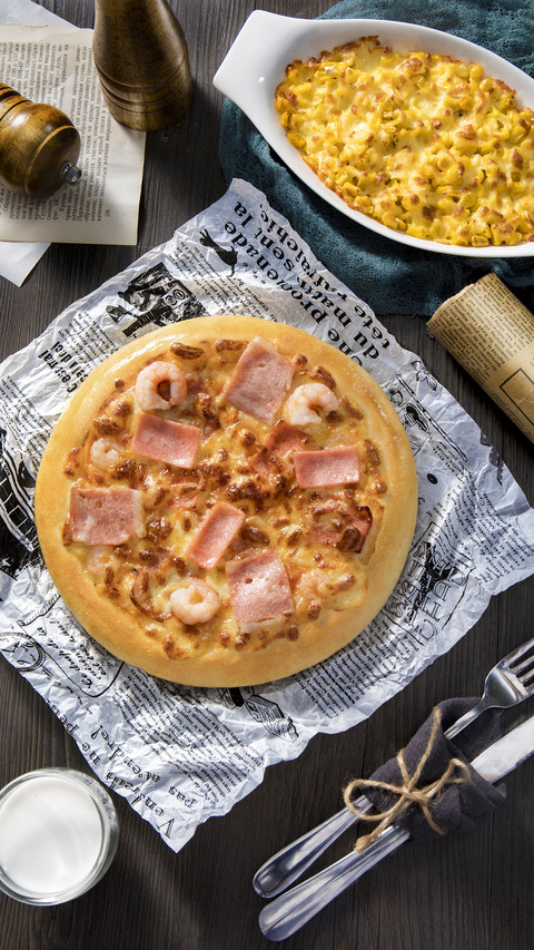 Delicious Shrimp Cheese Pizza 3 screenshot