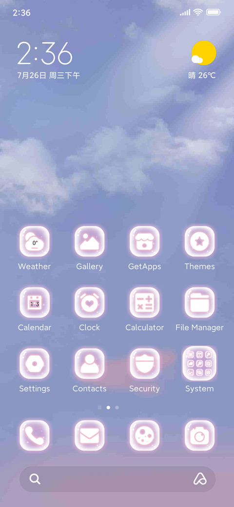 Cute Rabbit screenshot