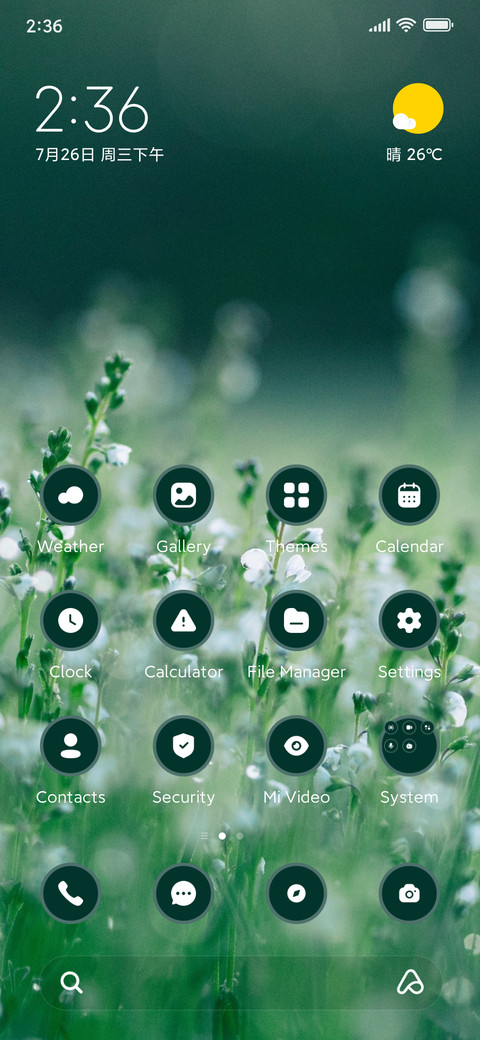 Dew screenshot