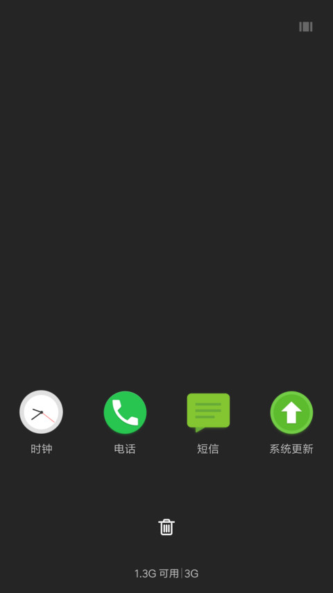For棉花糖 screenshot