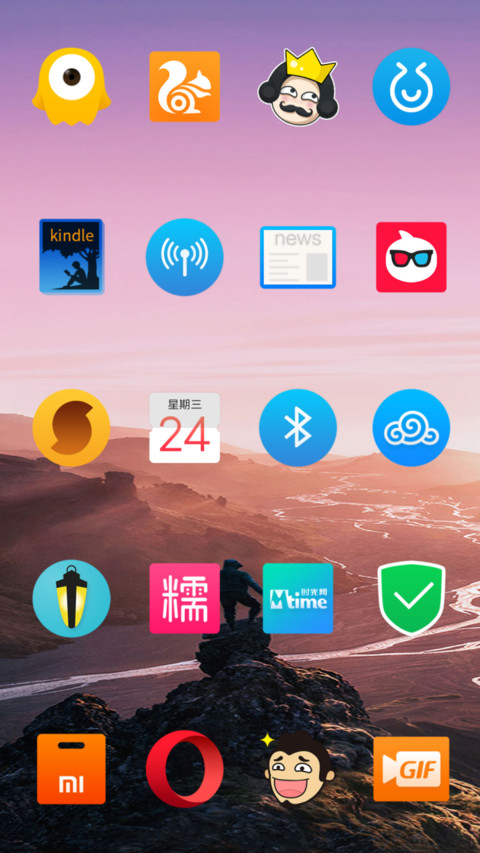 Color Life screenshot