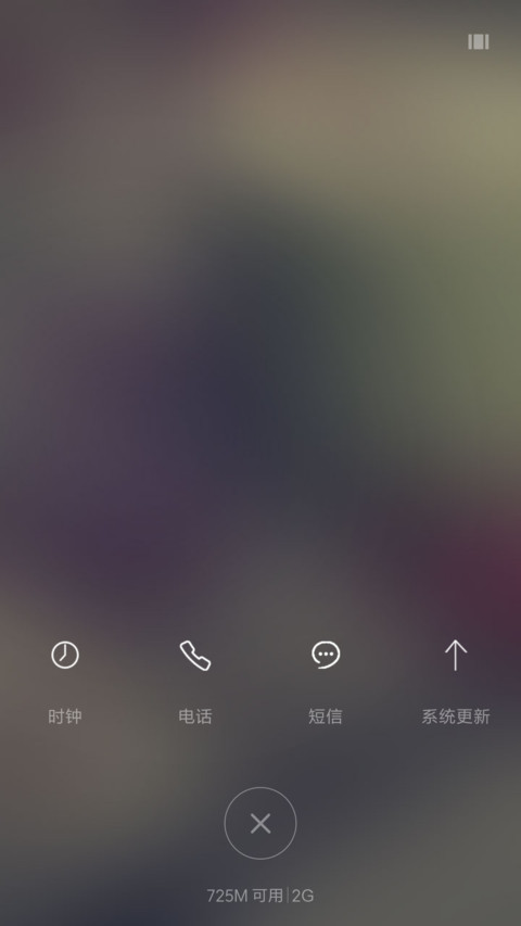 (好评返现+下雨特效)Love Simple（标准版+双锁屏） screenshot