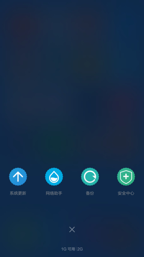 极致简约 screenshot