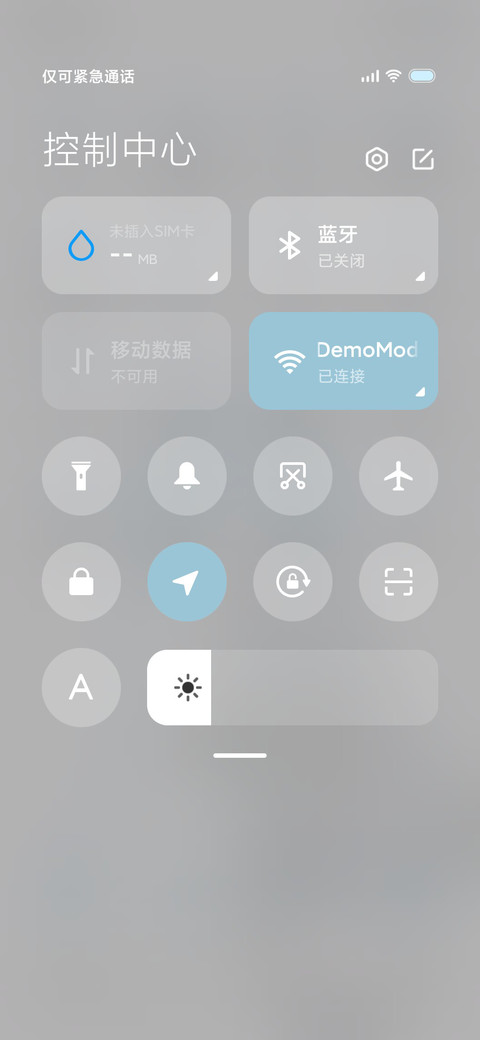 漫画 可爱女孩 screenshot