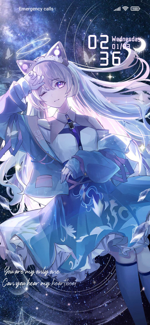 Starry Sky Love screenshot