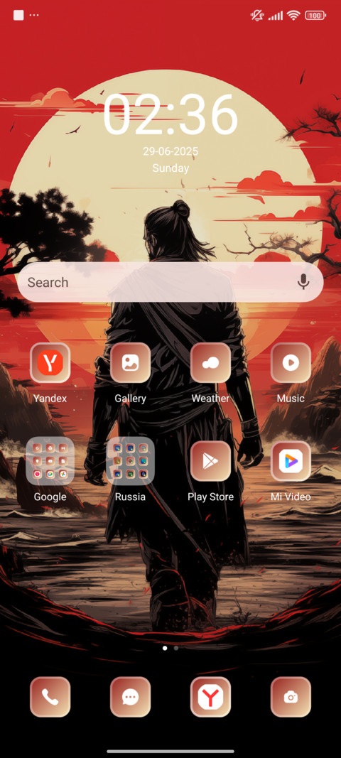 Skills screenshot