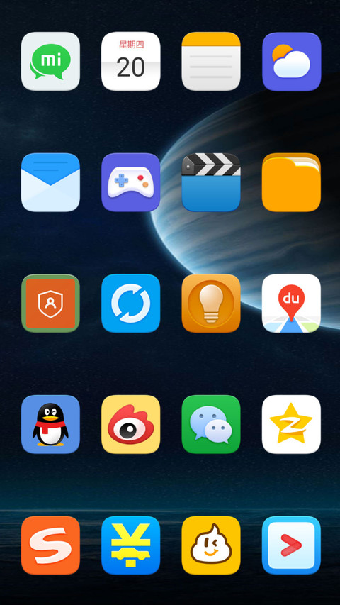 XPlus screenshot