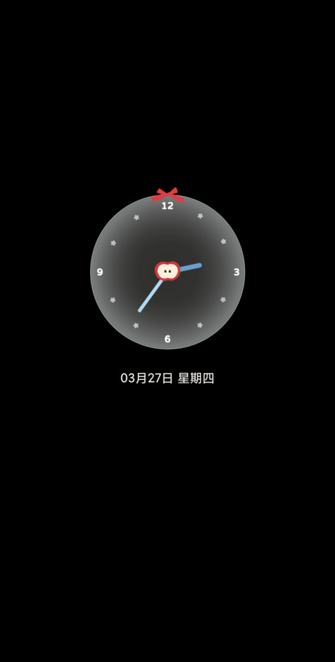 沙发小懒猫 screenshot
