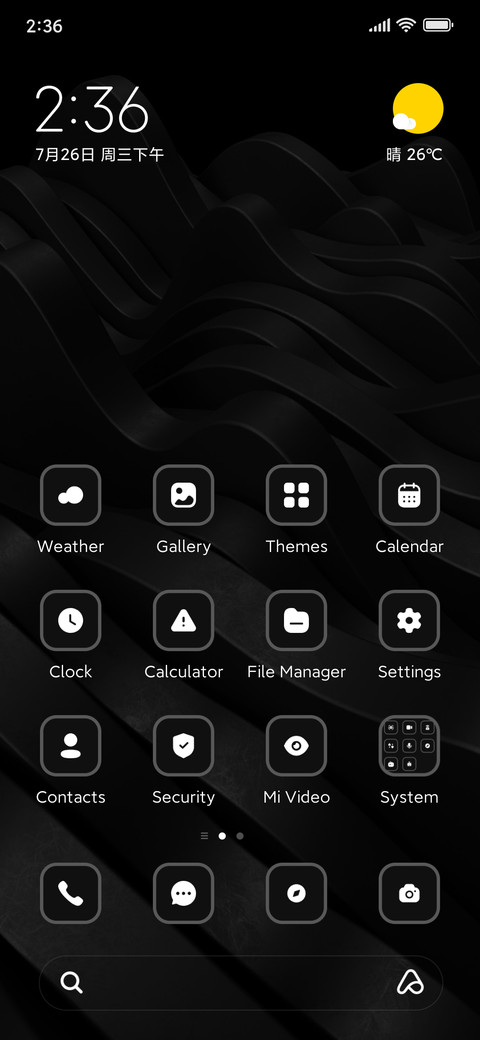 Texture screenshot