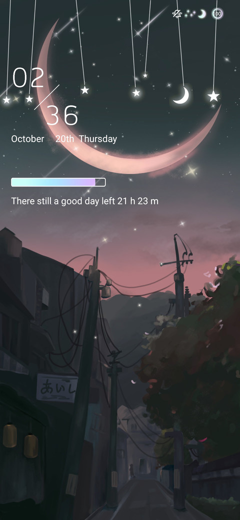 moonlit night os screenshot