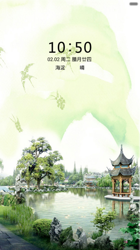 春游图（音乐锁屏+全图标） screenshot