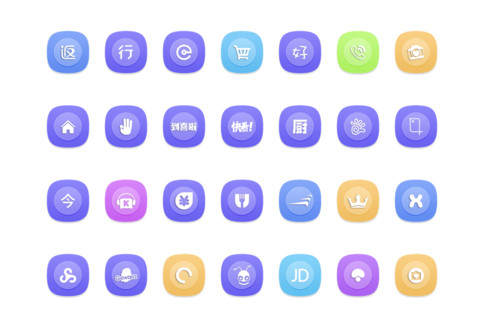 炫彩 screenshot