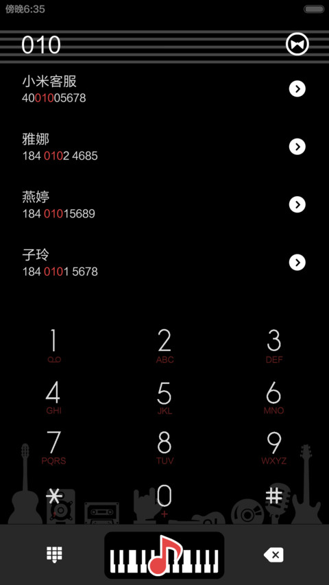 （嘟嘟伦）黑与白 screenshot