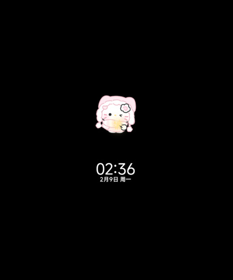 猫猫 烟花下的我们 screenshot