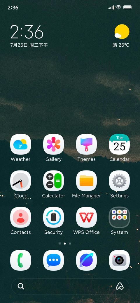 ETOMOX MATI COLI screenshot