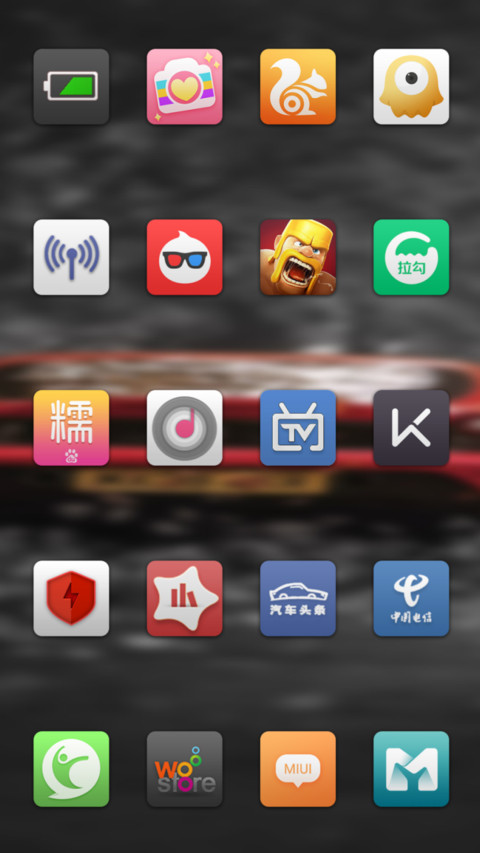 HARD screenshot