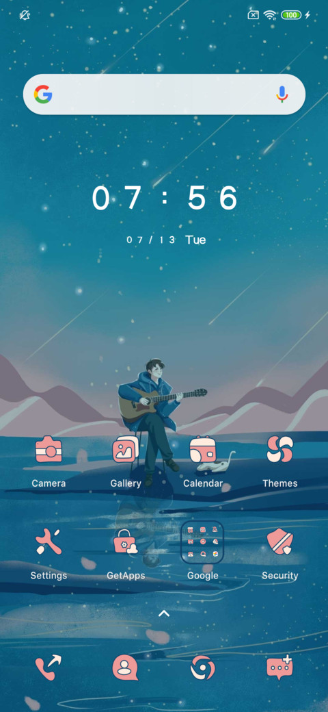 Star guitar screenshot
