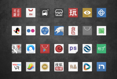 东方雄狮·觉醒 screenshot