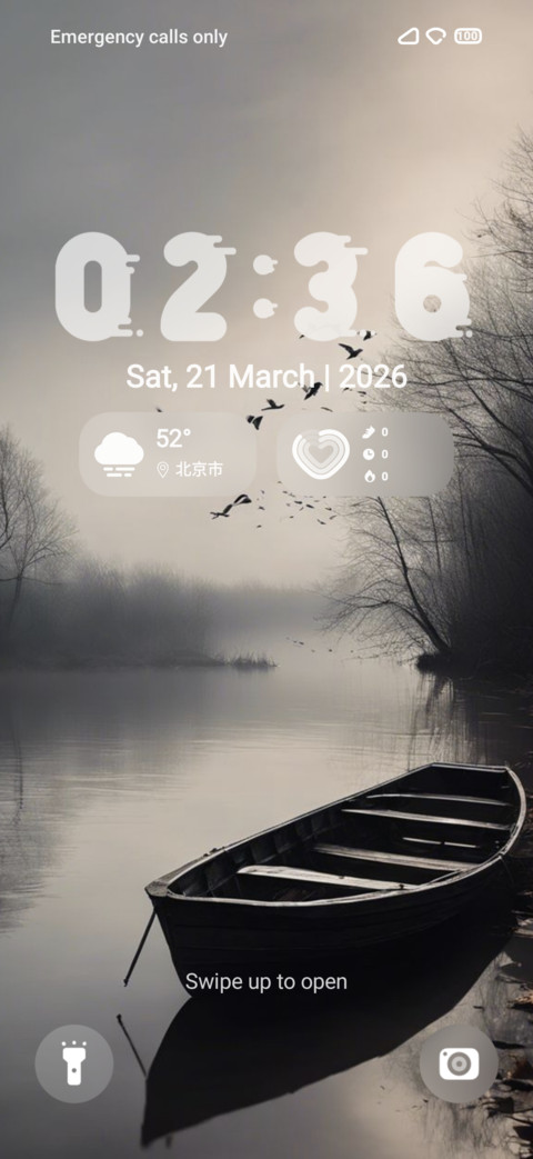 Boom screenshot