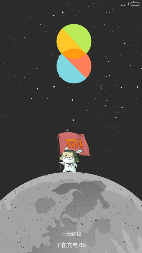 eXtended 8 screenshot