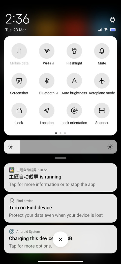 888k v12 screenshot