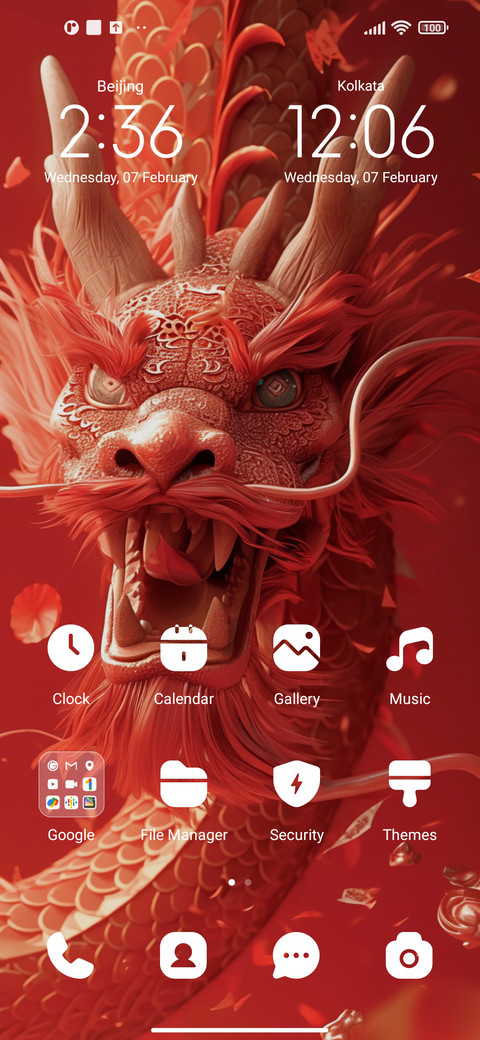 Dragon red screenshot