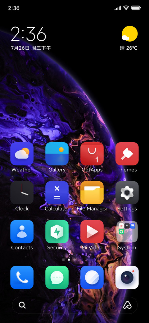 Hydronium Legacy screenshot