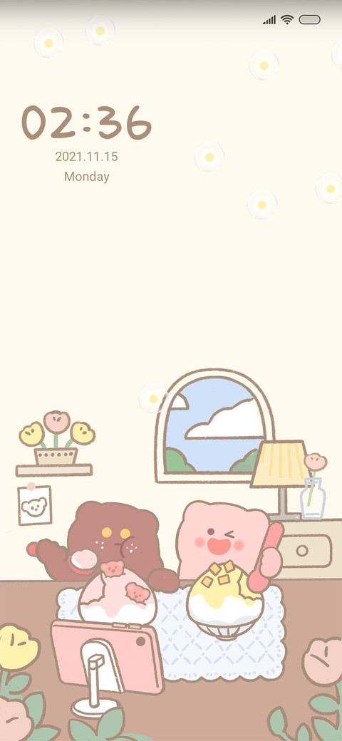 Ice cream bear screenshot