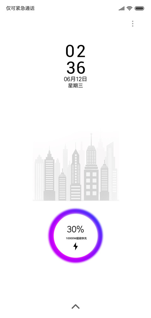 Simple黑白 screenshot