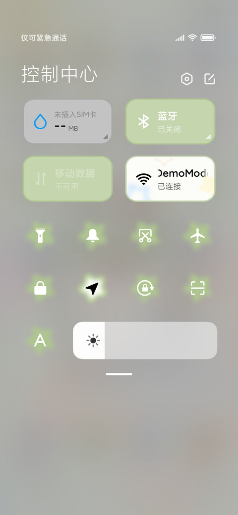 线条小狗 MBTI人格 screenshot