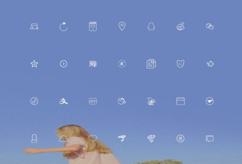 向日葵少女 screenshot