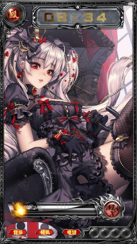 不良道【酷炫7锁屏+音乐界面+自由桌面】 screenshot