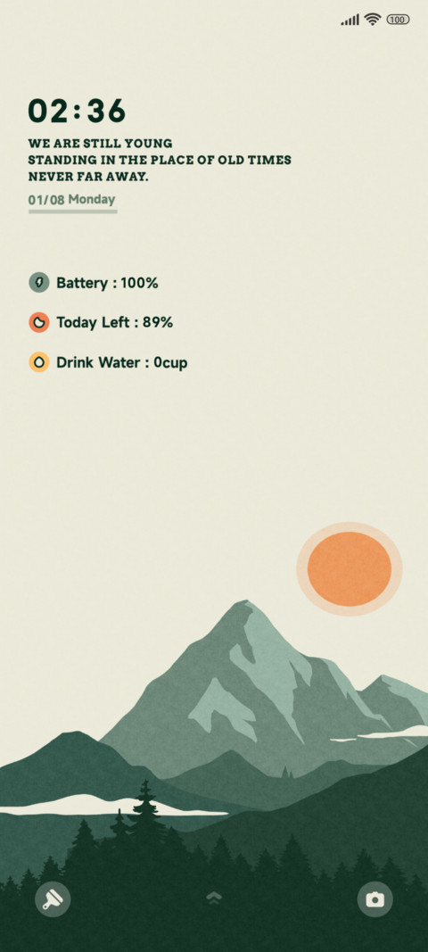 Retro Sunrise screenshot