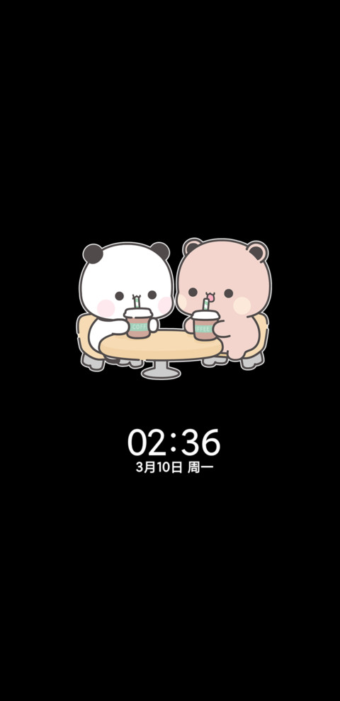 一二布布自定义署名 screenshot