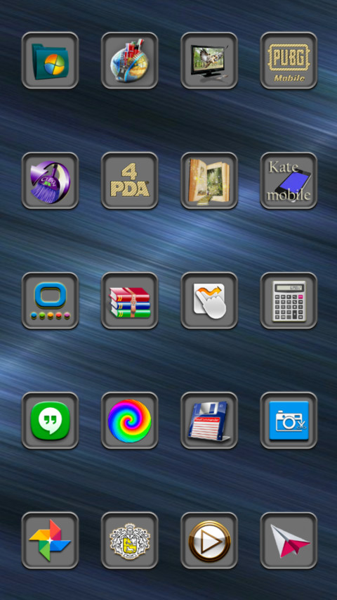 Vega_metallic screenshot