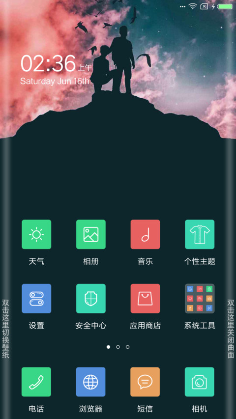 至简 灰 screenshot