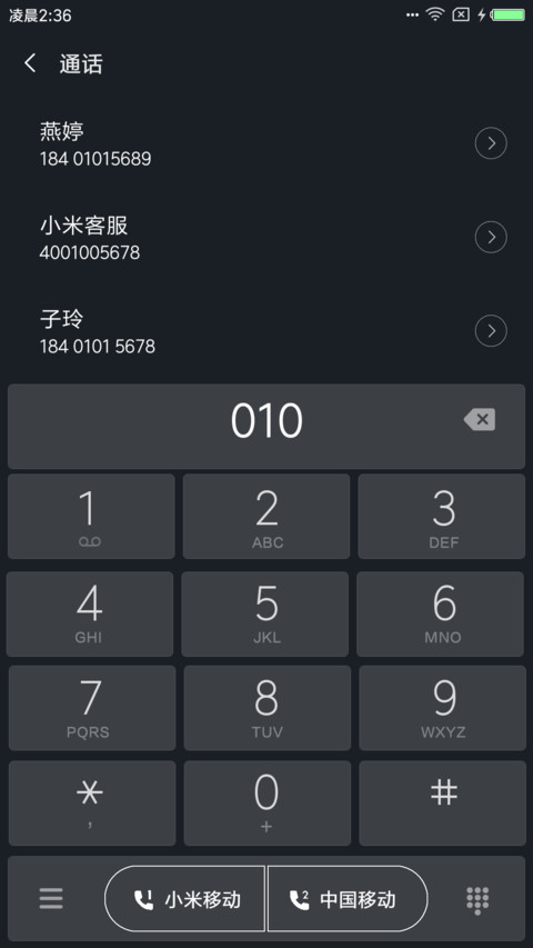 至简 灰 screenshot