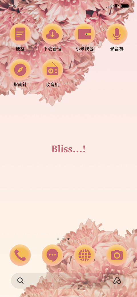 Pink Dahlia_3MDS screenshot