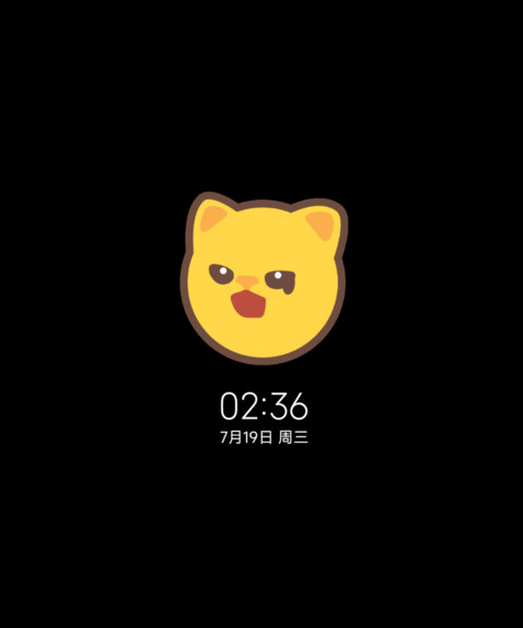 怪味小黄豆 screenshot