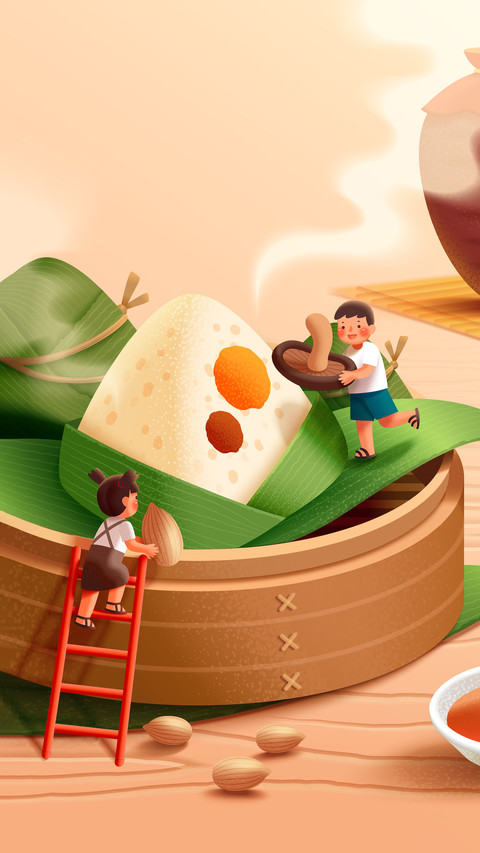粽子界的“黑暗料理” screenshot