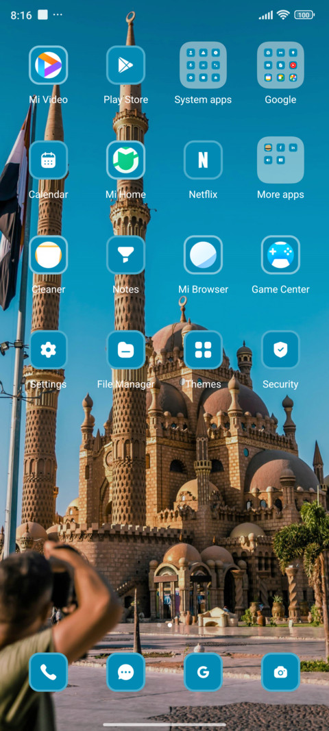 Monument screenshot