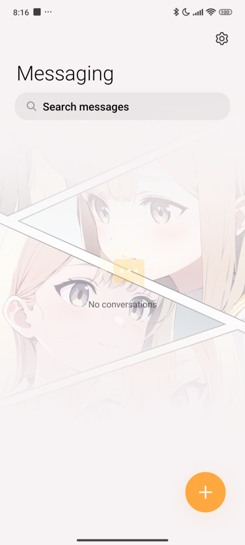 Innocent Gaze screenshot
