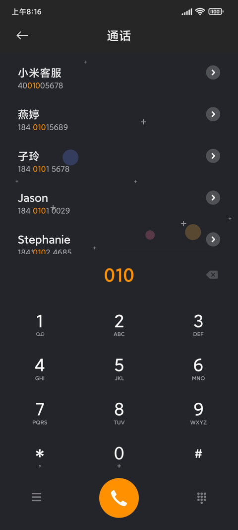Space screenshot