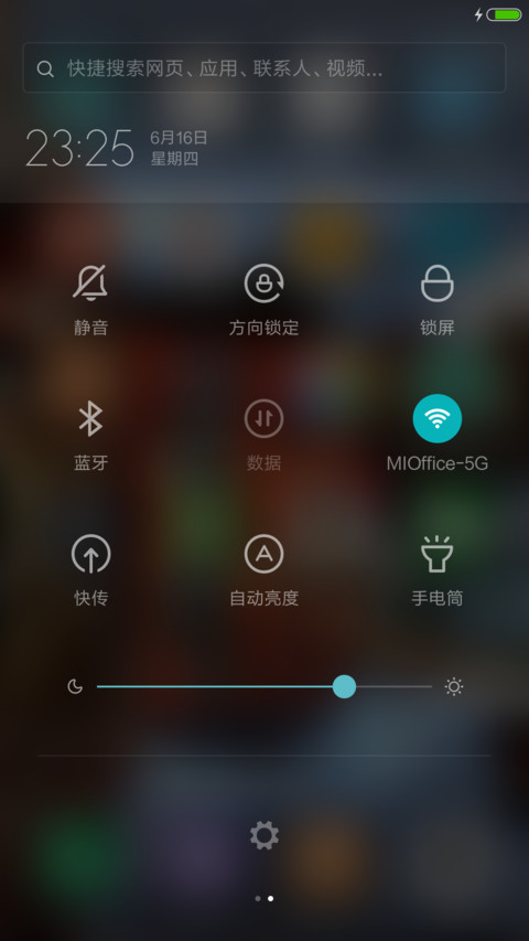 水城（好评送兑换码） screenshot