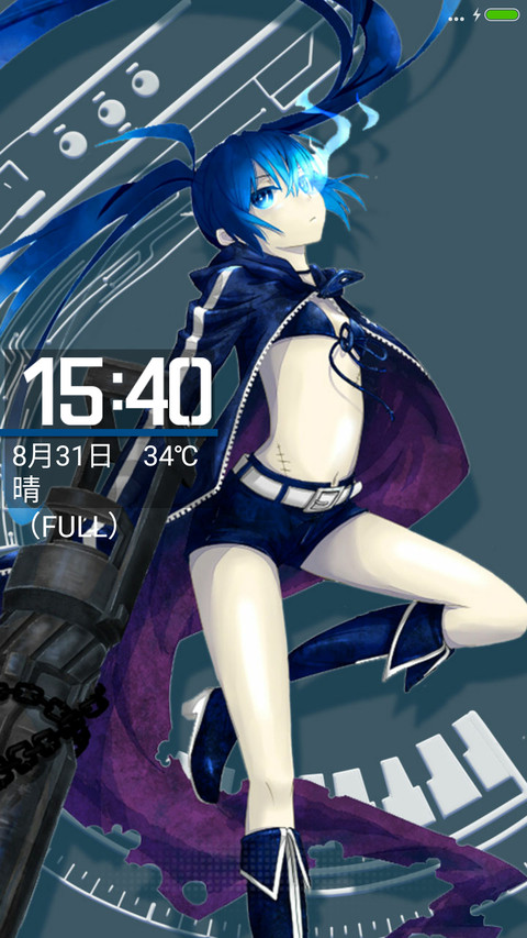 Black★Rock Shooter 初代完整版 screenshot