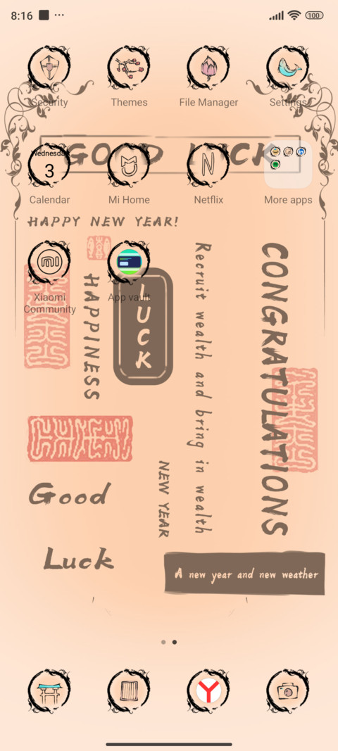 Various blessings screenshot