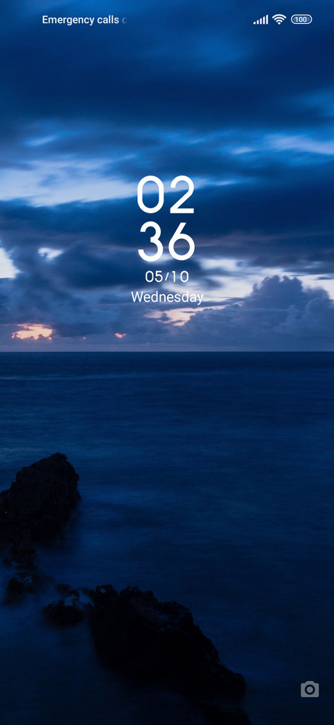 Sunrise screenshot
