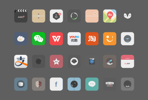 Nagasari screenshot