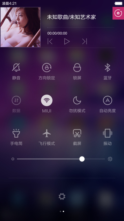  双系统 Windows10&OS X旗舰版(好评返现) screenshot