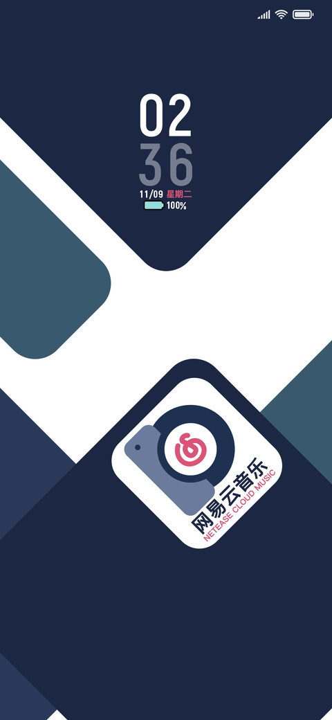 卓然 screenshot